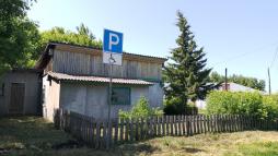 Парковка для инвалидов